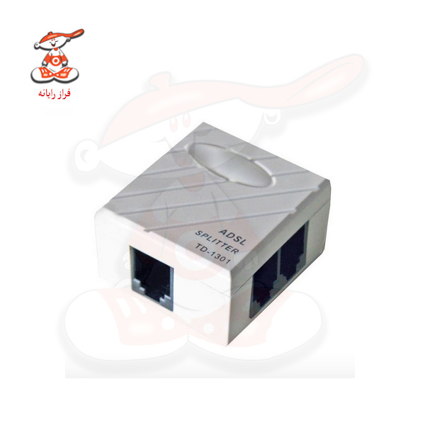 نویز گیر ADSL مدل TD-1301