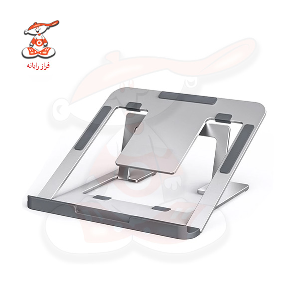 استند لپ تاپ شیب متغیر مدل N23
