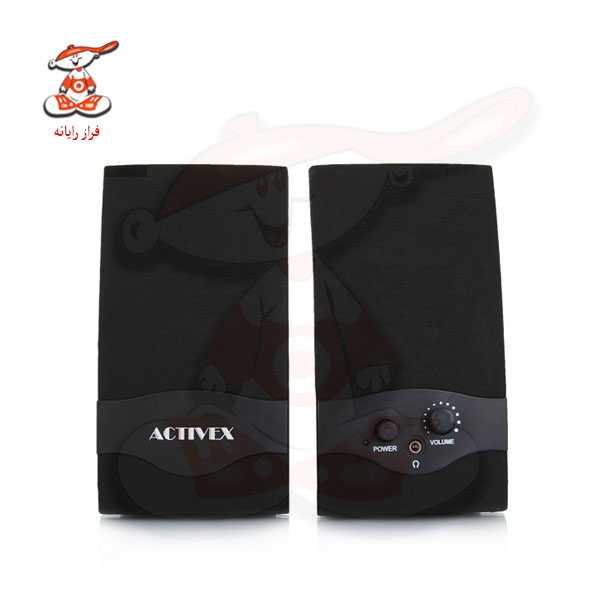 اسپیکر اکتیوکس مدل SX7