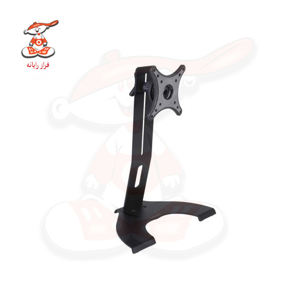 پایه نگهدارنده مانیتور باراد مدل ماتریکس MS2