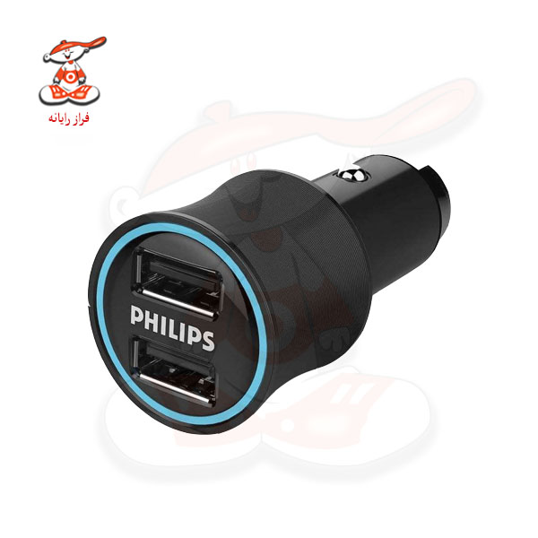 شارژر فندکی فیلیپس مدل DLP2553
