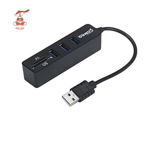 هاب سه پورت و کارت خوان XP مدل hc834