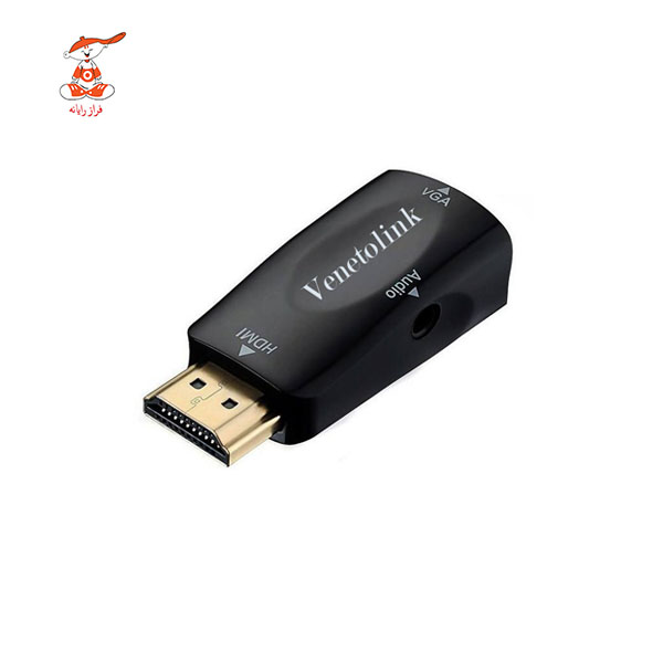 مبدل HDMI به VGA فلشی ونتولینک