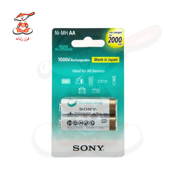باتری قلمی قابل شارژ سونی مدل NH-AA-B2KN