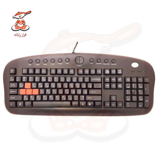 کیبورد گیمینگ ایفورتک مدل KB-28G
