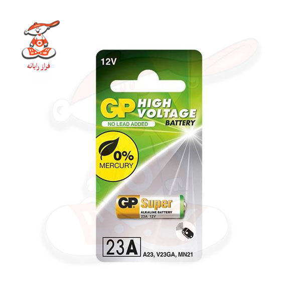 باتری 23A  جی پی مدل HIGH VOLTAGE