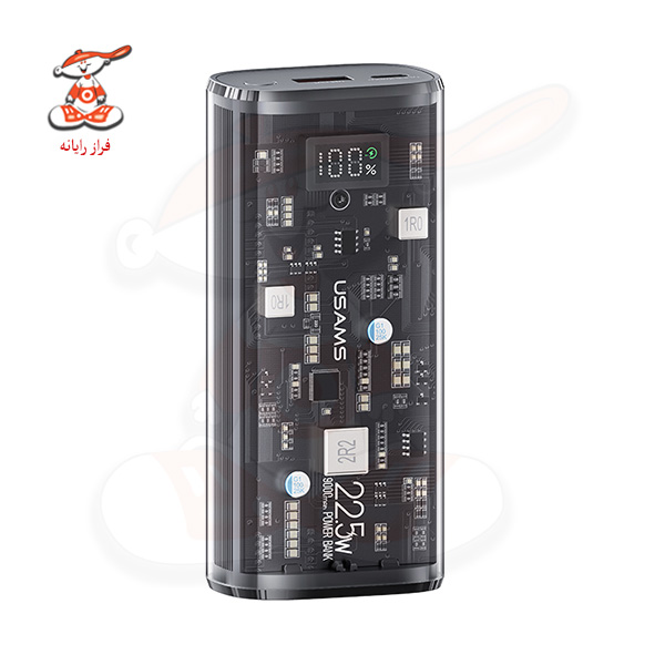 پاور بانک یوسامز US-CD189 ظرفیت 9000