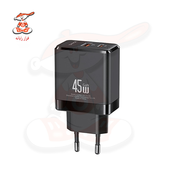شارژر دیواری 45 وات یوسامز مدل CC178