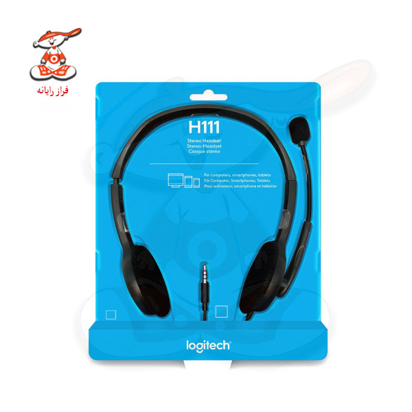 هدفون لاجیتک مدل H111