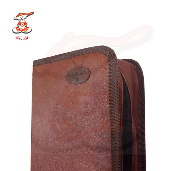 کیف سی دی کابیان