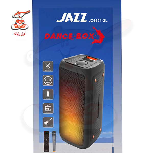 اسپیکر بلوتوثی جاز مدل JZ6521-2L