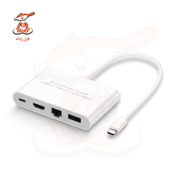 مبدل Type C به USB 3.0 / HDMI /Lan
