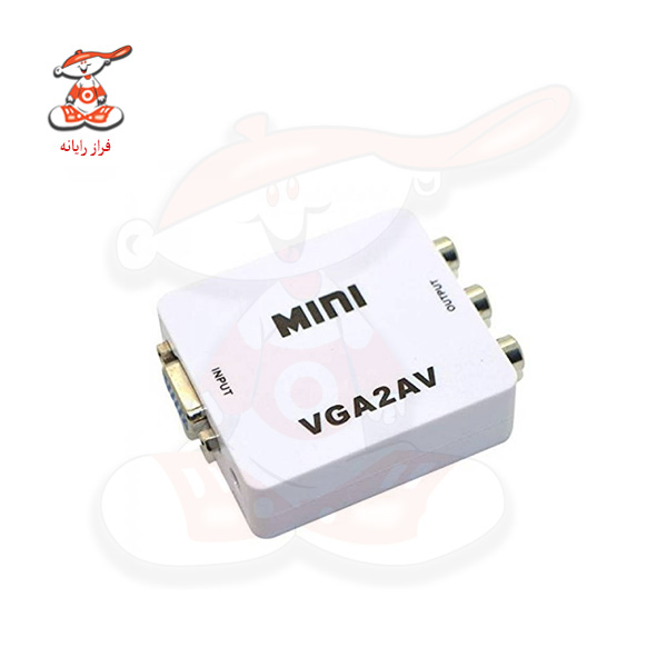 مبدل VGA به AV