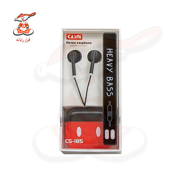 هندزفری سيم دار کاسنی مدل CS-185
