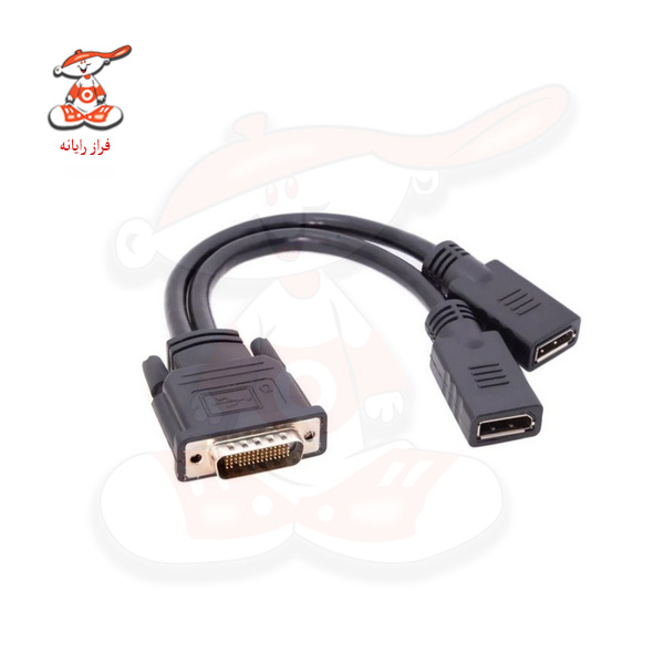 مبدل 59 پین به Display