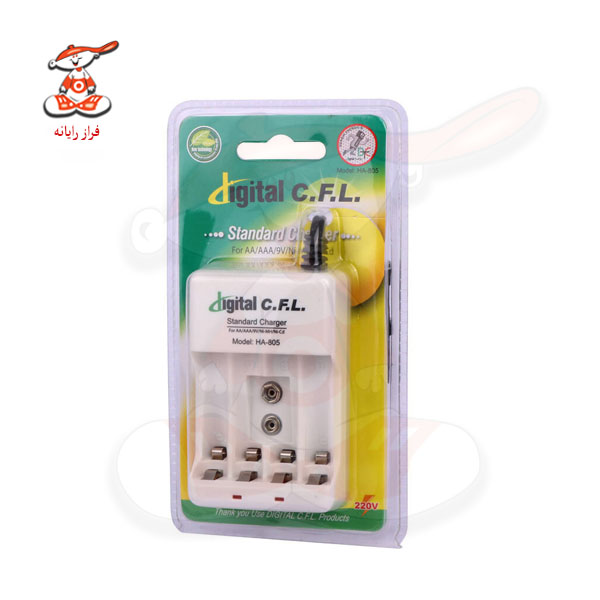 شارژر باتری دیجیتال سی اف ال مدل HA-805