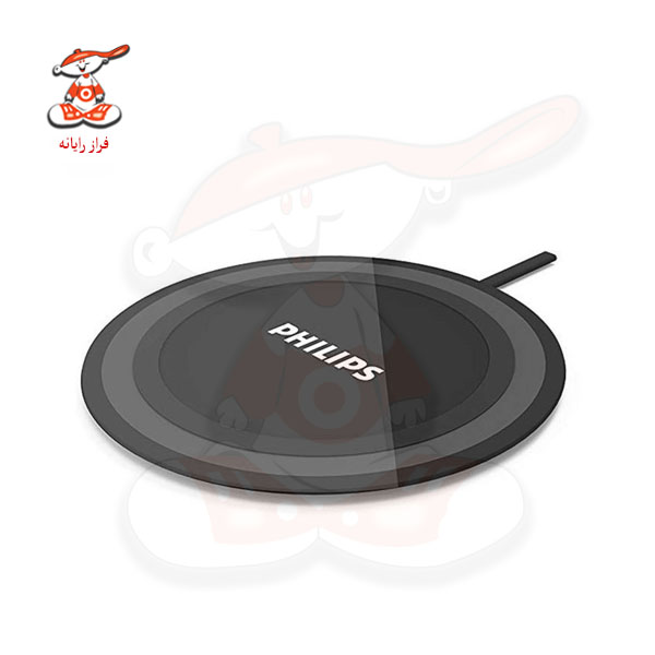 شارژر بیسیم فیلیپس مدل DLP9055
