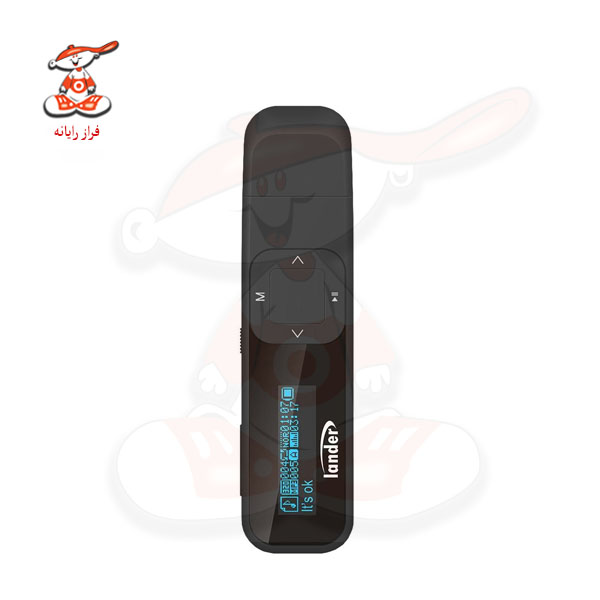 ضبط کننده صدا لندر مدل LD-31